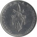 Ватикан 50 лир 1973 год - Оливковая ветвь