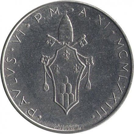 Ватикан 50 лир 1973 год - Оливковая ветвь