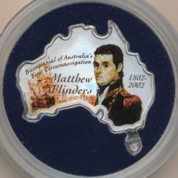 Уганда 5000 шиллингов 2002 год