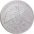 ФРГ 10 марок 1972 год - XX летние Олимпийские Игры в Мюнхене 1972 (Узел) (G)