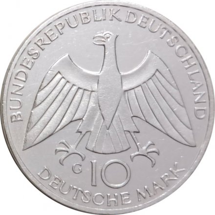 ФРГ 10 марок 1972 год - XX летние Олимпийские Игры в Мюнхене 1972 (Узел) (G)