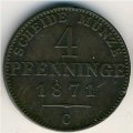 Пруссия 4 пфеннинга 1871 год