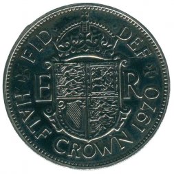 Великобритания 1/2 кроны 1970 год
