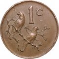 ЮАР 1 цент 1974 год