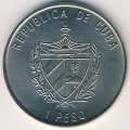 Куба 1 песо 1997 год - Гибискус волнистый