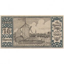 Германия (нотгельд) 50 пфеннигов 1921 год - Серия "Районы Берлина". Кёпеник в 1820 г. (вид 16) - UNC