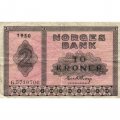 Норвегия 2 крона 1950 год - VF