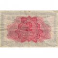 Норвегия 2 крона 1950 год - VF