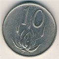 ЮАР 10 центов 1966 год (SUID-AFRIKA)