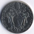 Ватикан 20 чентезимо 1941 год Папа Пий XI