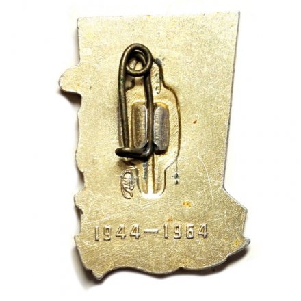 Значок Ленинград. 20 лет снятия блокады. 1944 - 1964