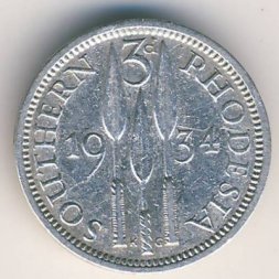 Южная Родезия 3 пенса 1934 год