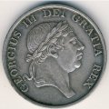 Великобритания 3 шиллинга 1815 год