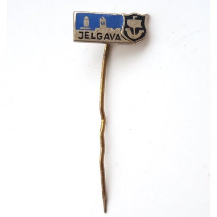 Значок-иголка Елгава. Jelgava. Латвия