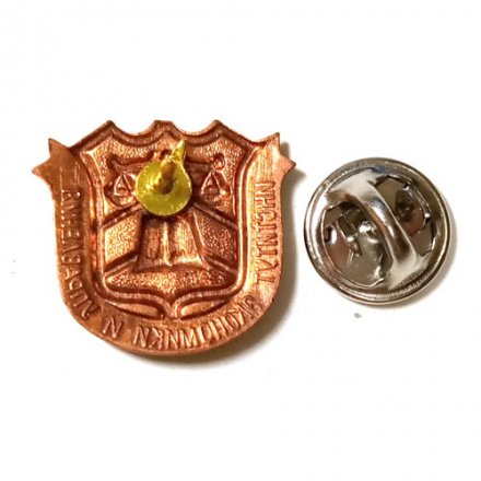 Знак Институт экономики и управления (на цанге)