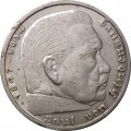 Третий Рейх 5 рейхсмарок 1936 год (A) без свастики