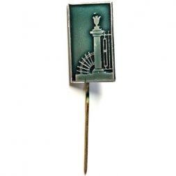 Значок-иголка Ленинград. Решетка Летнего сада (тип 2)