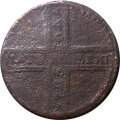 5 копеек 1725 год МД Пётр I (1699 - 1725) - VG