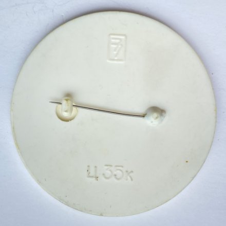 Значок. Футбол. Утенок с мячом. Переливашка