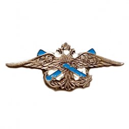 Знак ВМФ. Андреевский флаг. Орел