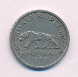 Британская Индия 1/2 рупии 1946 год