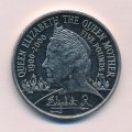 Великобритания 5 фунтов 2000 год - 100 лет со дня рождения Королевы - Матери (медь-никель)