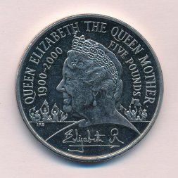 Великобритания 5 фунтов 2000 год - 100 лет со дня рождения Королевы - Матери (медь-никель)