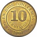 Никарагуа 10 сентаво 2002 год
