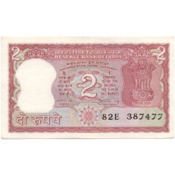 Индия 2 рупии 1984 - 1985 год - Колонна Ашока. Бенгальский тигр - след от степлера - aUNC