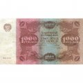 РСФСР 1000 рублей 1922 год - Н. Крестинский - Беляев - VF