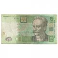 Украина 20 гривен 2005 год - Иван Франко. Львовский оперный театр (подпись Стельмах) - F