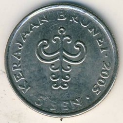 Бруней 5 сен 2005 год