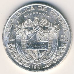 Панама 1/2 бальбоа 1961 год