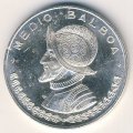 Панама 1/2 бальбоа 1961 год