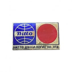 Значок Япония. Nitto. Нитто Дэнки Когио Ко., ЛТД