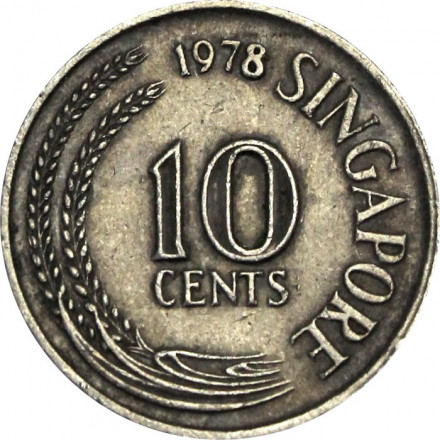 Сингапур 10 центов 1978 год