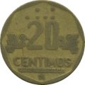 Перу 20 сентимо 1996 год