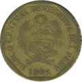 Перу 20 сентимо 1996 год