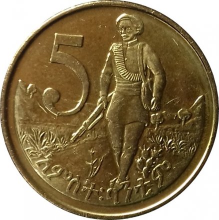 Эфиопия 5 сантимов 2012 год
