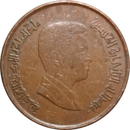 Иордания 1 кирш 2000 год 