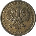 Польша 2 злотых 1976 год