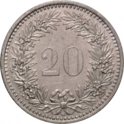 Швейцария 20 раппенов 1993 год