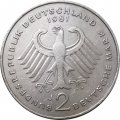 ФРГ 2 марки 1981 год (J) - Конрад Аденауэр, 20 лет Федеративной Республике (1949-1969)