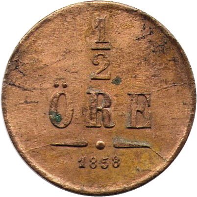 Швеция 1/2 эре 1858 год
