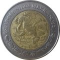 Мексика 2 новых песо 1994 год - Хохлатый сокол