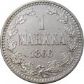 Финляндия 1 марка 1866 год (S) - Александр II - XF
