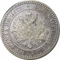 Финляндия 1 марка 1866 год (S) - Александр II - XF