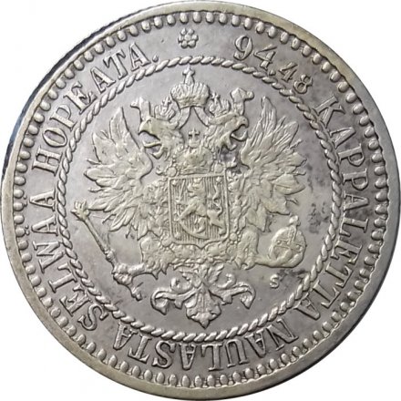 Финляндия 1 марка 1866 год (S) - Александр II - XF