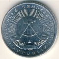 ГДР 50 пфеннигов 1982 год