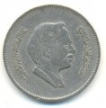 Иордания 100 филсов 1978 год - Хусейн ибн Талал